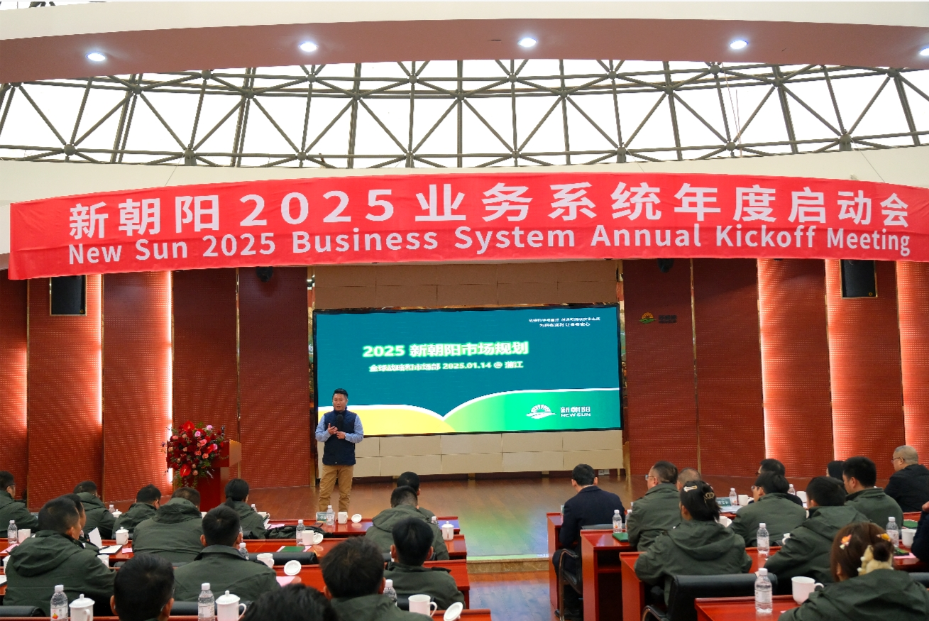 全球戰(zhàn)略與市場(chǎng)副總裁、中國區(qū)商務(wù)運(yùn)營(yíng)副總裁  李亞東