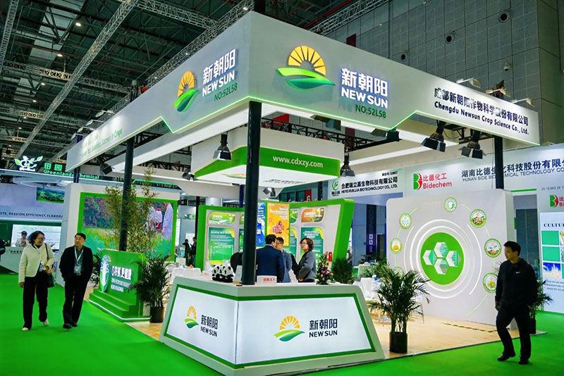 CAC 2025 | 新朝陽生物制劑，拓展全球合作新篇章