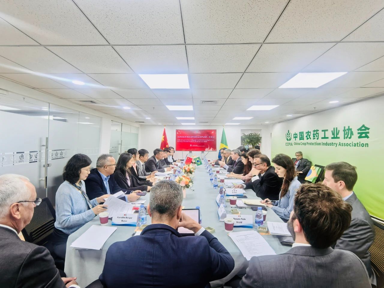 巴西農(nóng)業(yè)部代表團到訪中國農(nóng)藥工業(yè)協(xié)會，新朝陽共話中巴農(nóng)業(yè)生物技術(shù)合作新機遇